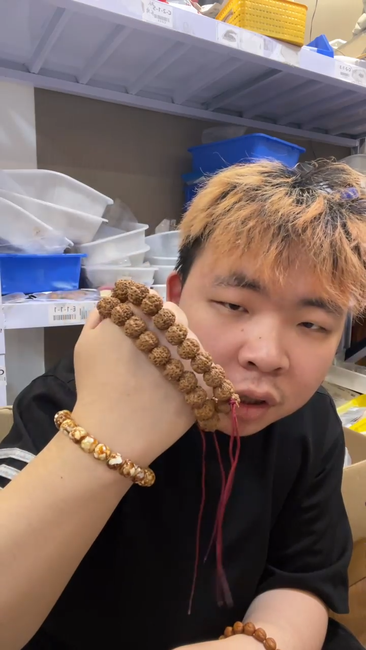 手串金刚菩提88250821-42多样性发货，发其一