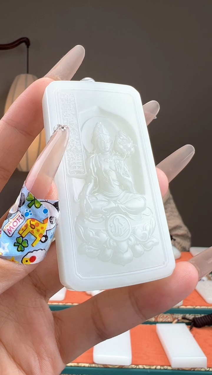 【闪购商品】和田玉颈饰未镶嵌1