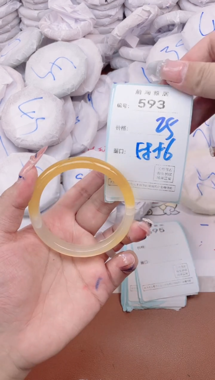 【闪购商品】玛瑙/玉髓手镯未镶嵌593