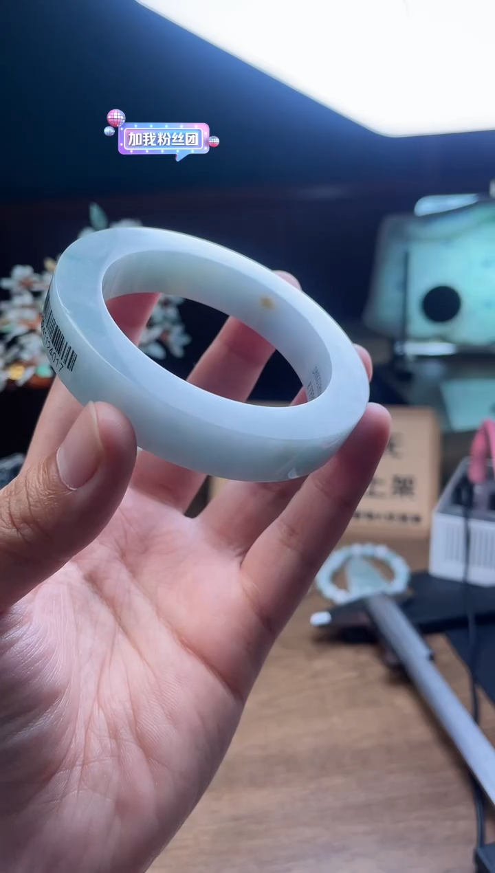 【闪购商品】定制翡翠手镯未镶嵌定制