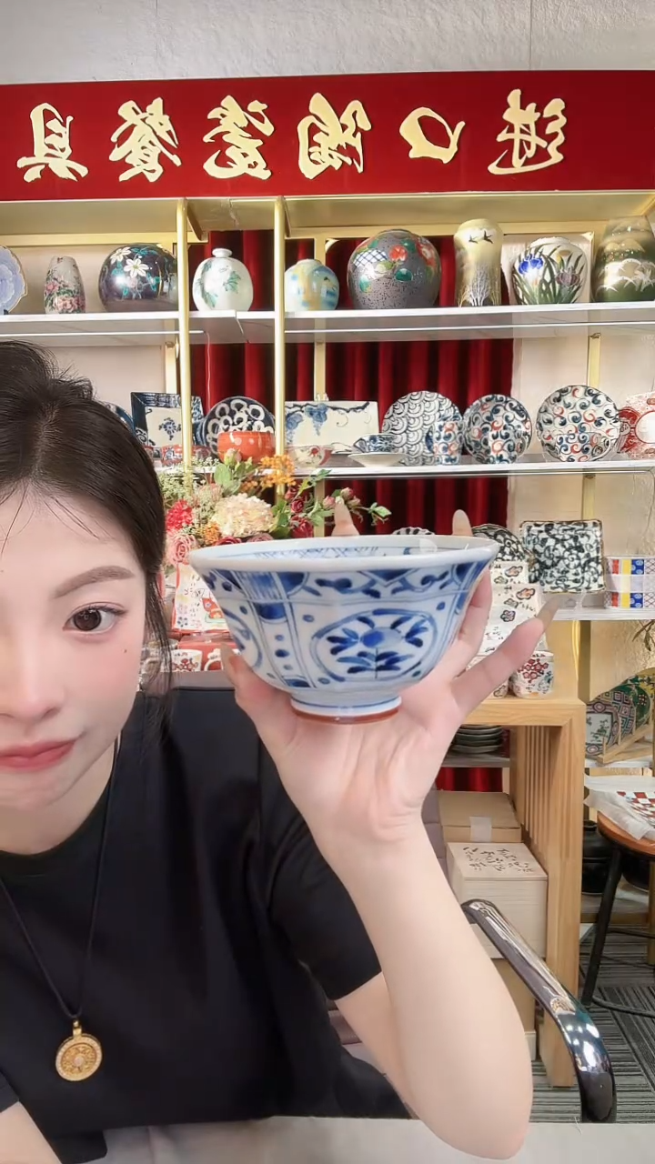 陶瓷【单支】日本进口蓝凛堂12.5cm碗一个