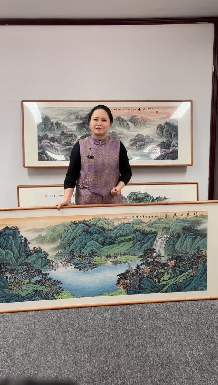 【闪购商品】国画富春山居图210*80张晓东老师