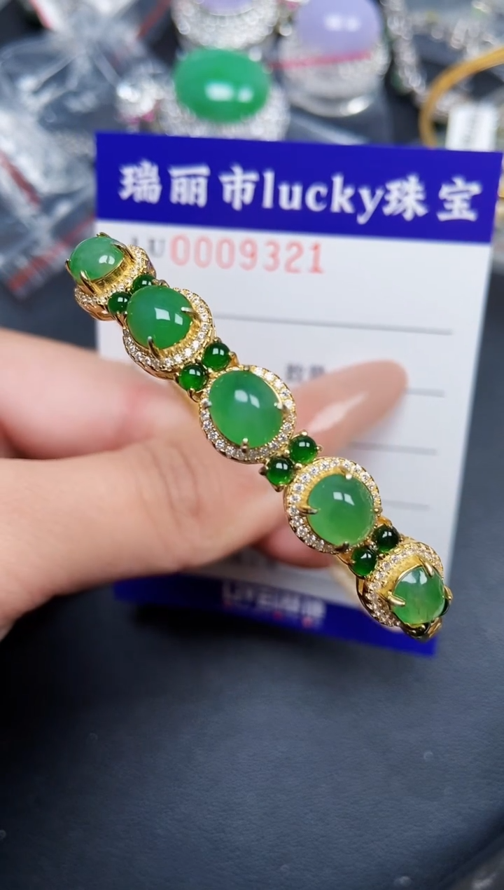 【闪购商品】翡翠颈饰银S925镶嵌9321