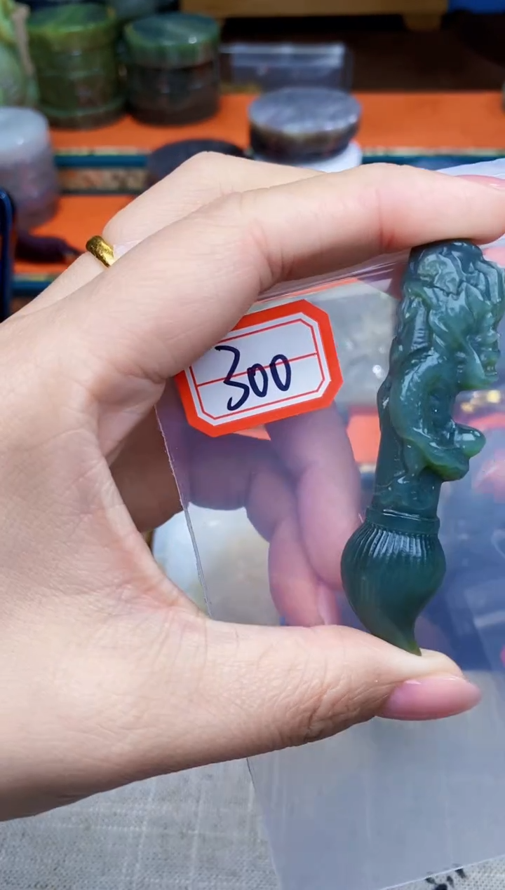 【闪购商品】和田玉和田玉未镶嵌和田玉