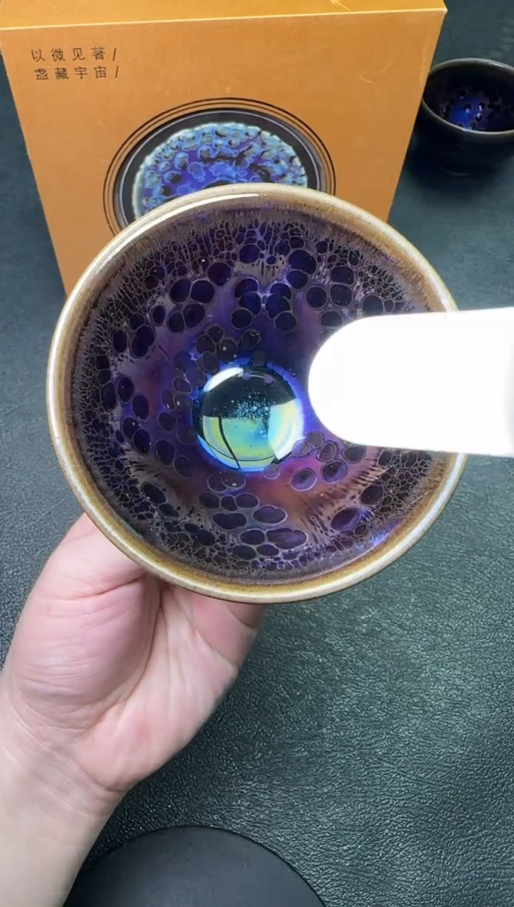 【闪购商品】茶盏17邱志伟茗瓷茶器