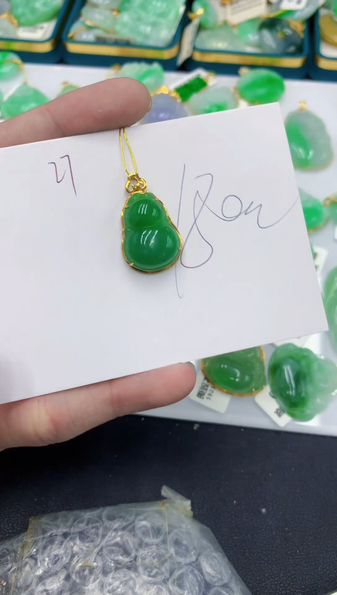 颈饰18K金镶嵌翡翠G****n1111111