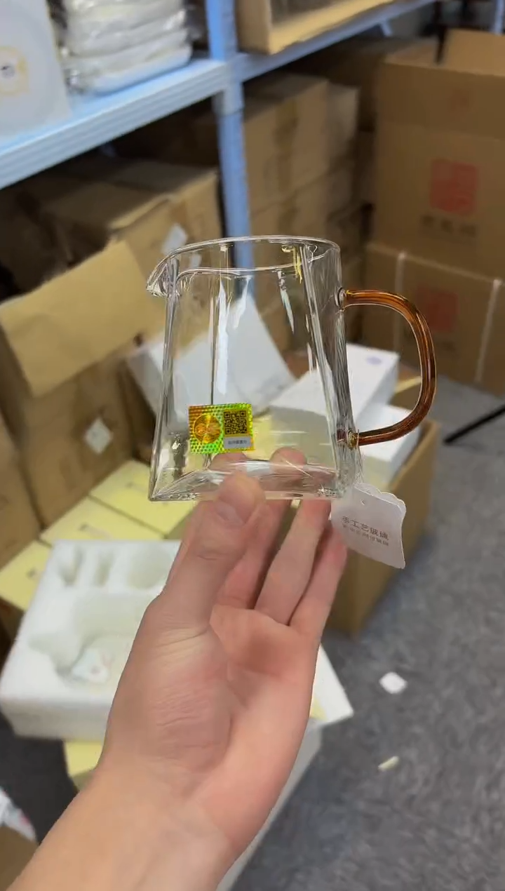 禾墨清源茶海琥珀色