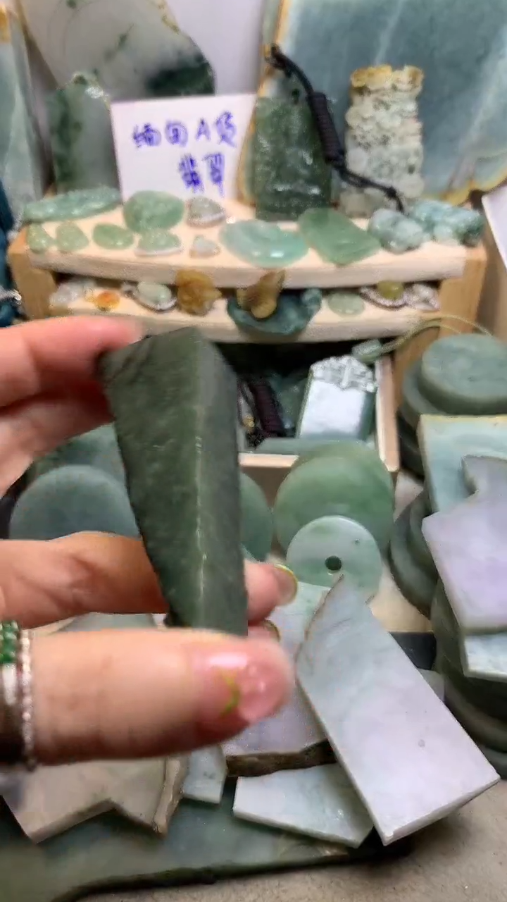 【闪购商品】翡翠挂件未镶嵌缅甸A货翡翠，没有运费险