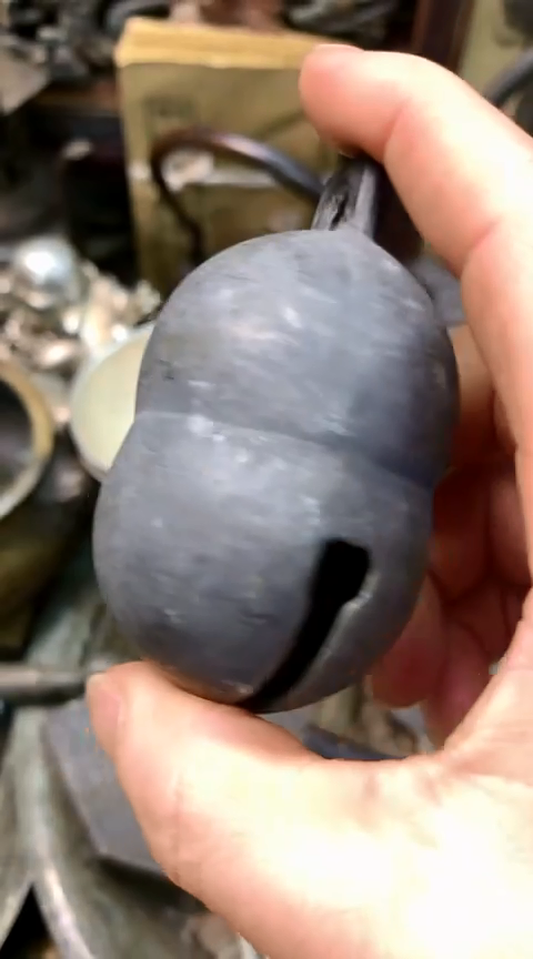  一物一拍编号   花生铃