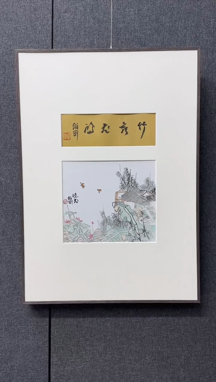 国画赵老师国画作品