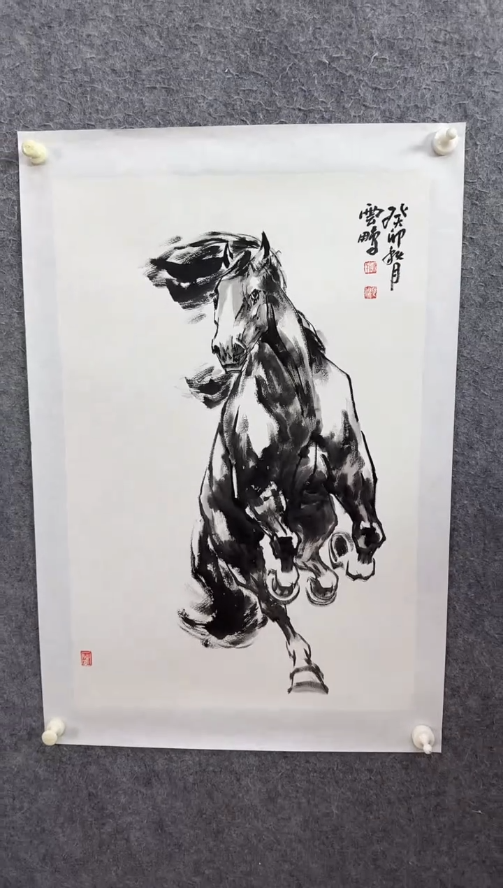 【闪购商品】国画ST-CYP老师绘画作品
