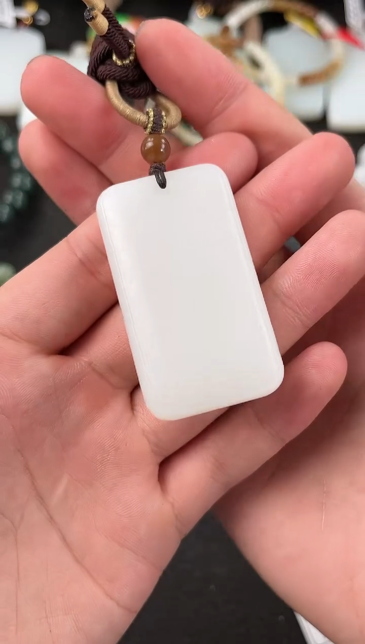 【闪购商品】和田玉无事牌未镶嵌且末天泰白玉无事牌微色差