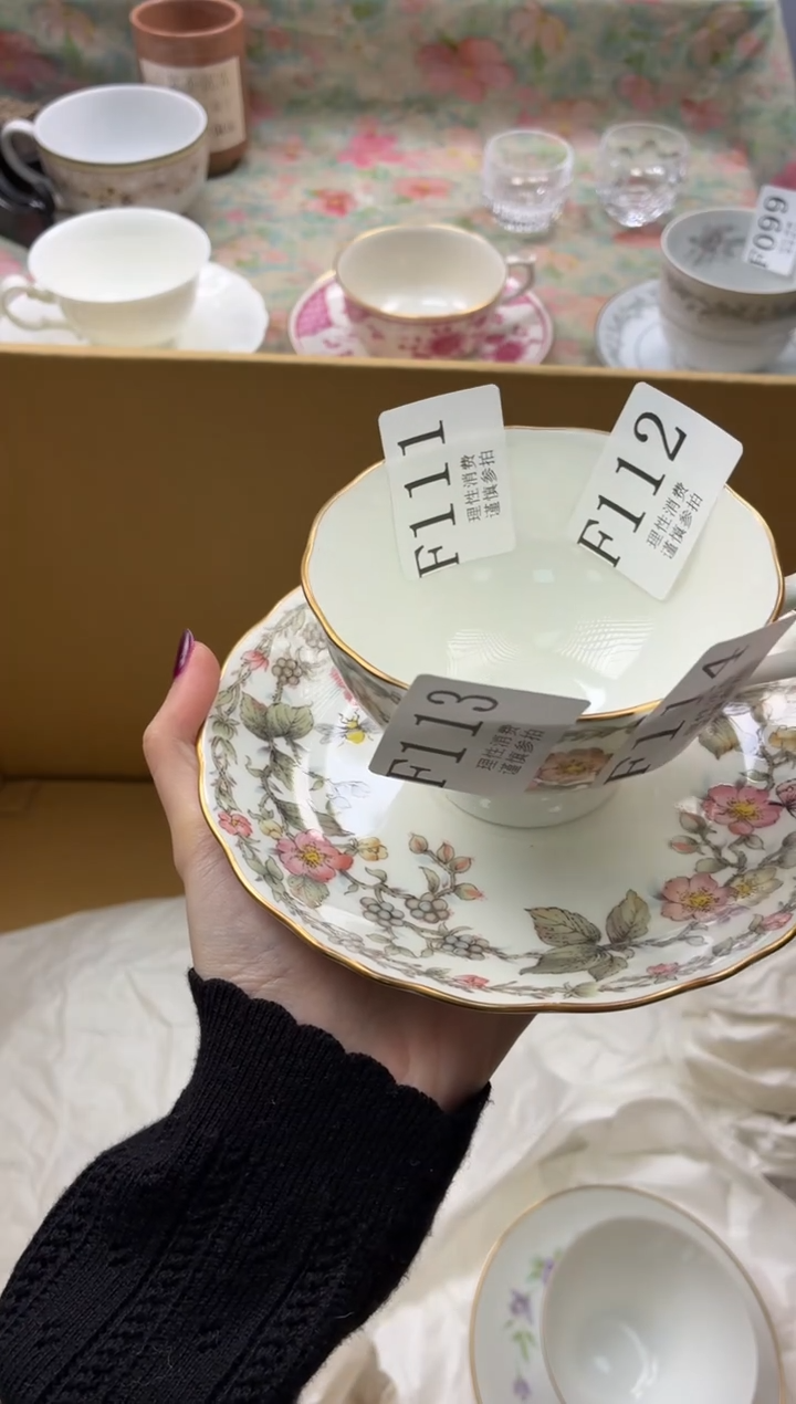 瓷片榴       F111