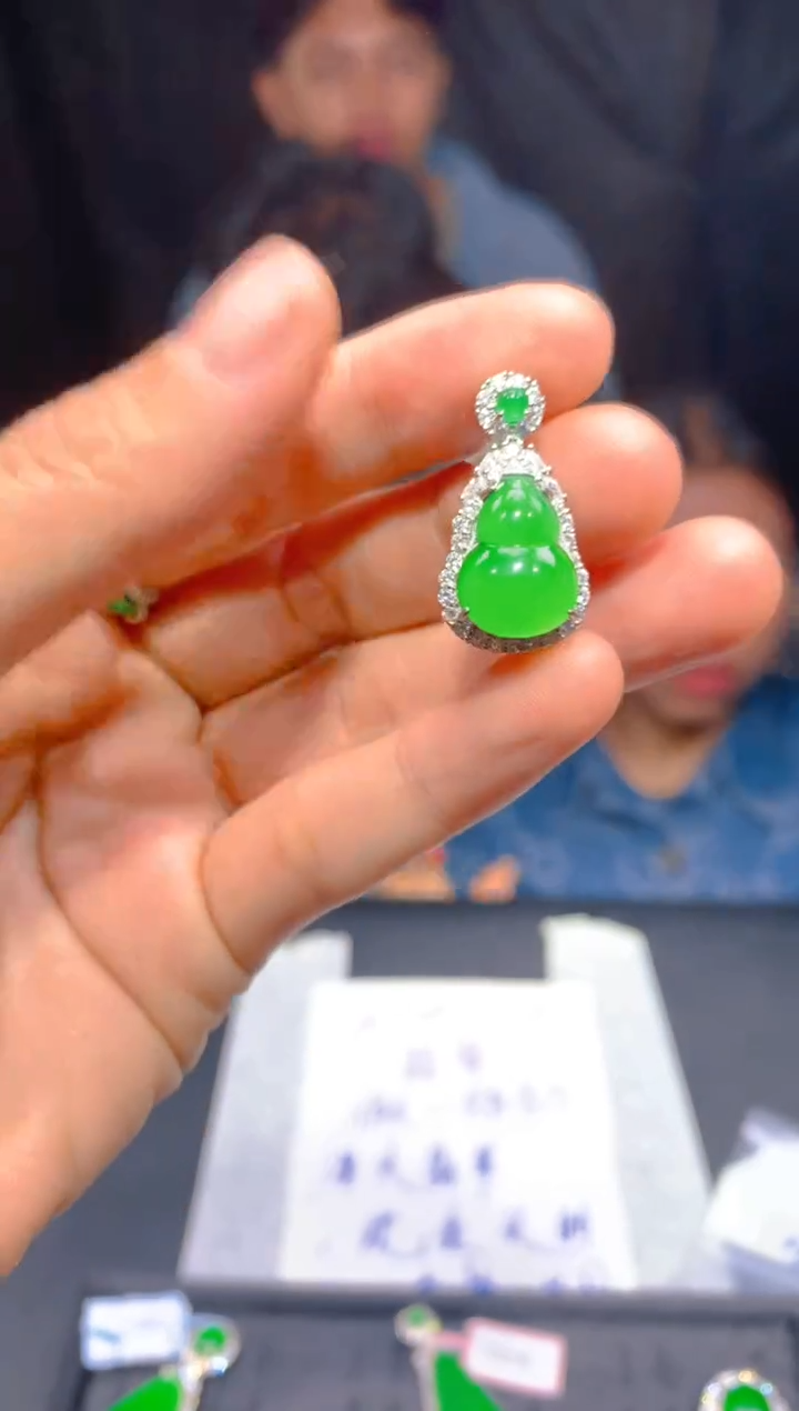 【闪购商品】定制翡翠未镶嵌136多样性发货（发其一）