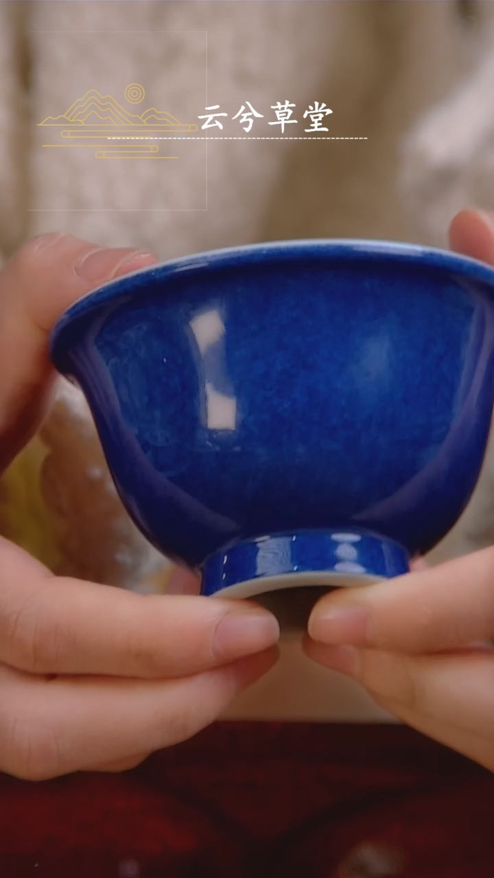 【闪购商品】杯景德镇手工陶瓷茶具