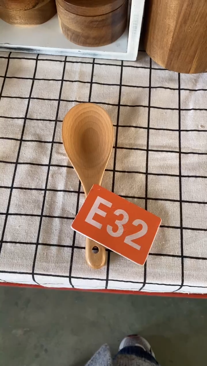 木闪购2025/12/3 E32