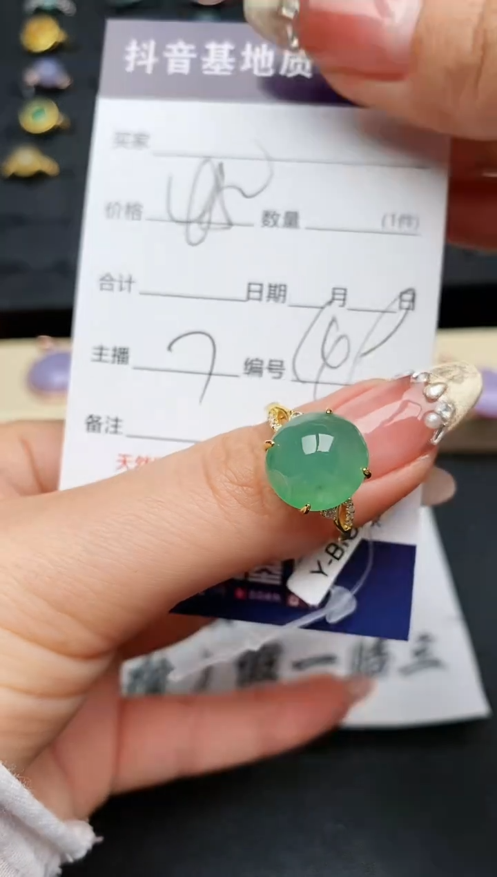 【闪购商品】翡翠戒指银S925镶嵌.........