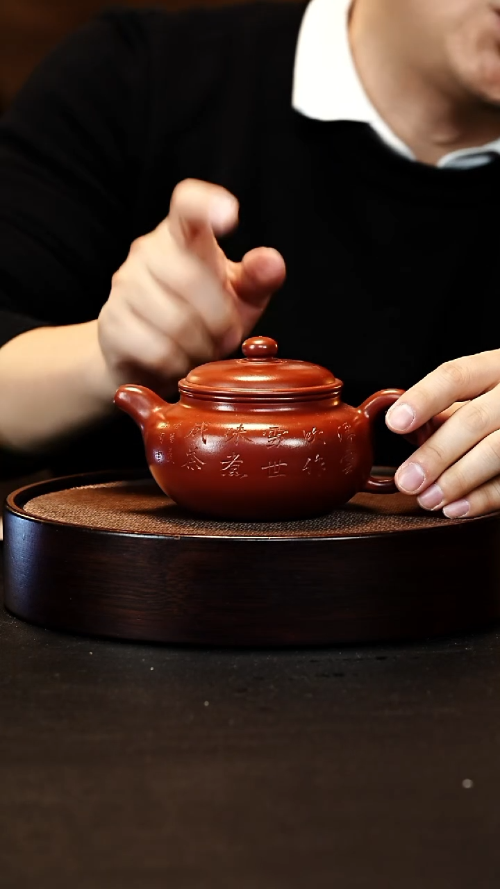 茶壶紫砂宜兴紫砂壶96