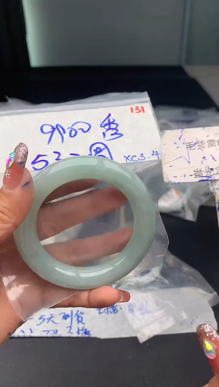 【闪购商品】定制翡翠未镶嵌毛货需精细抛光多样性发1件9900元