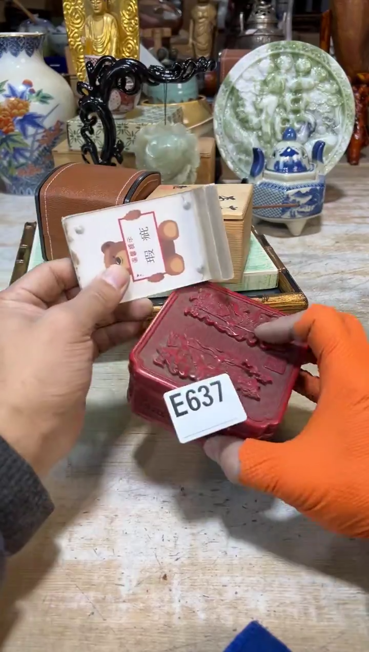 直播定闪专用链接1*直播定闪专用链接