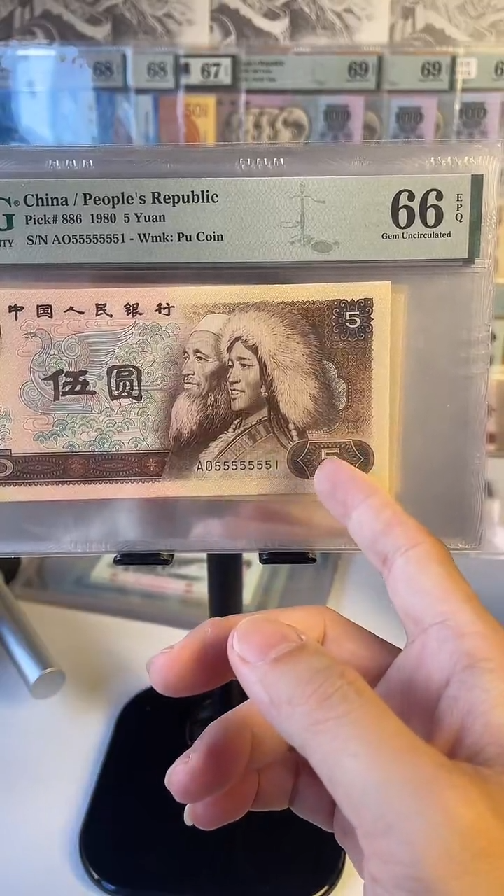 55555551.805.通天副号7挂1......