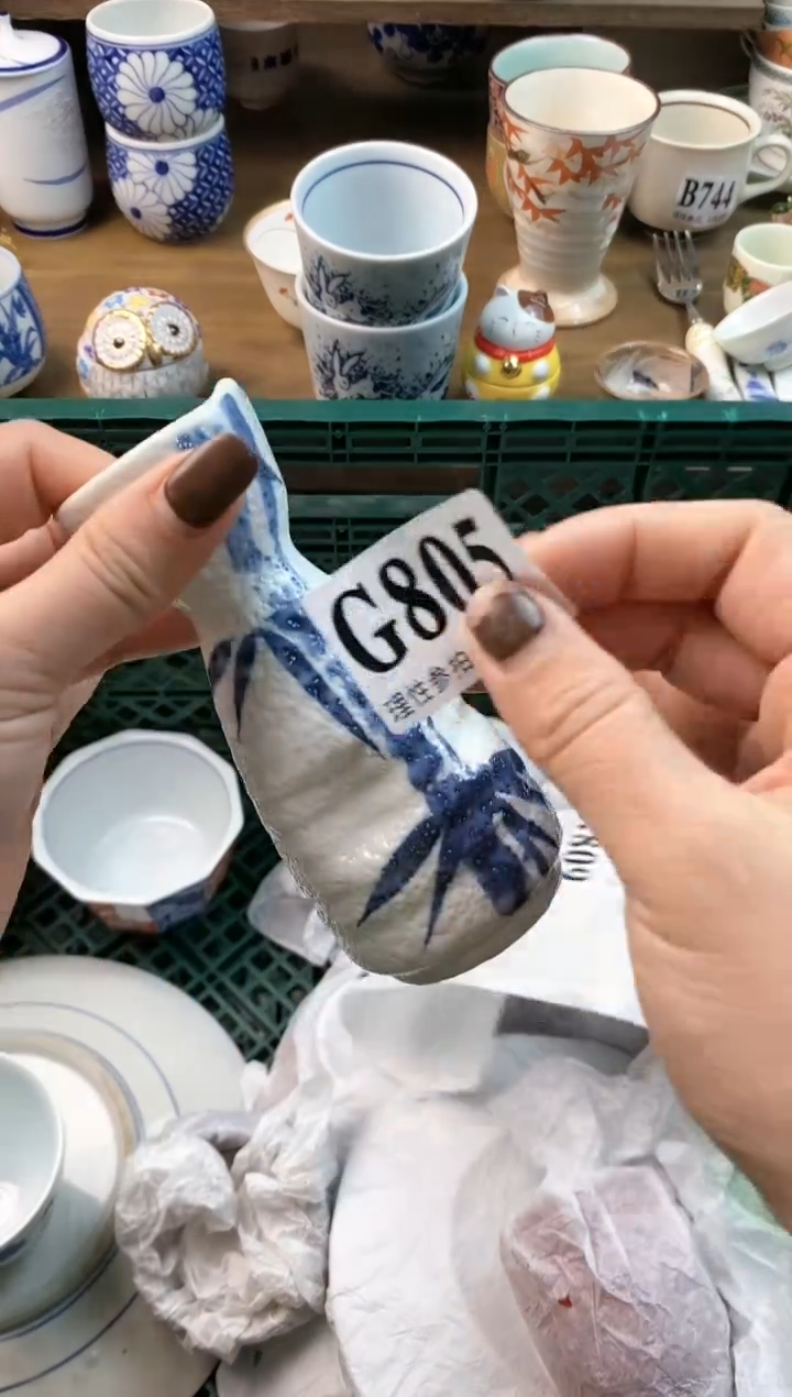 【闪购商品】瓷片[○･｀Д´･ ○]