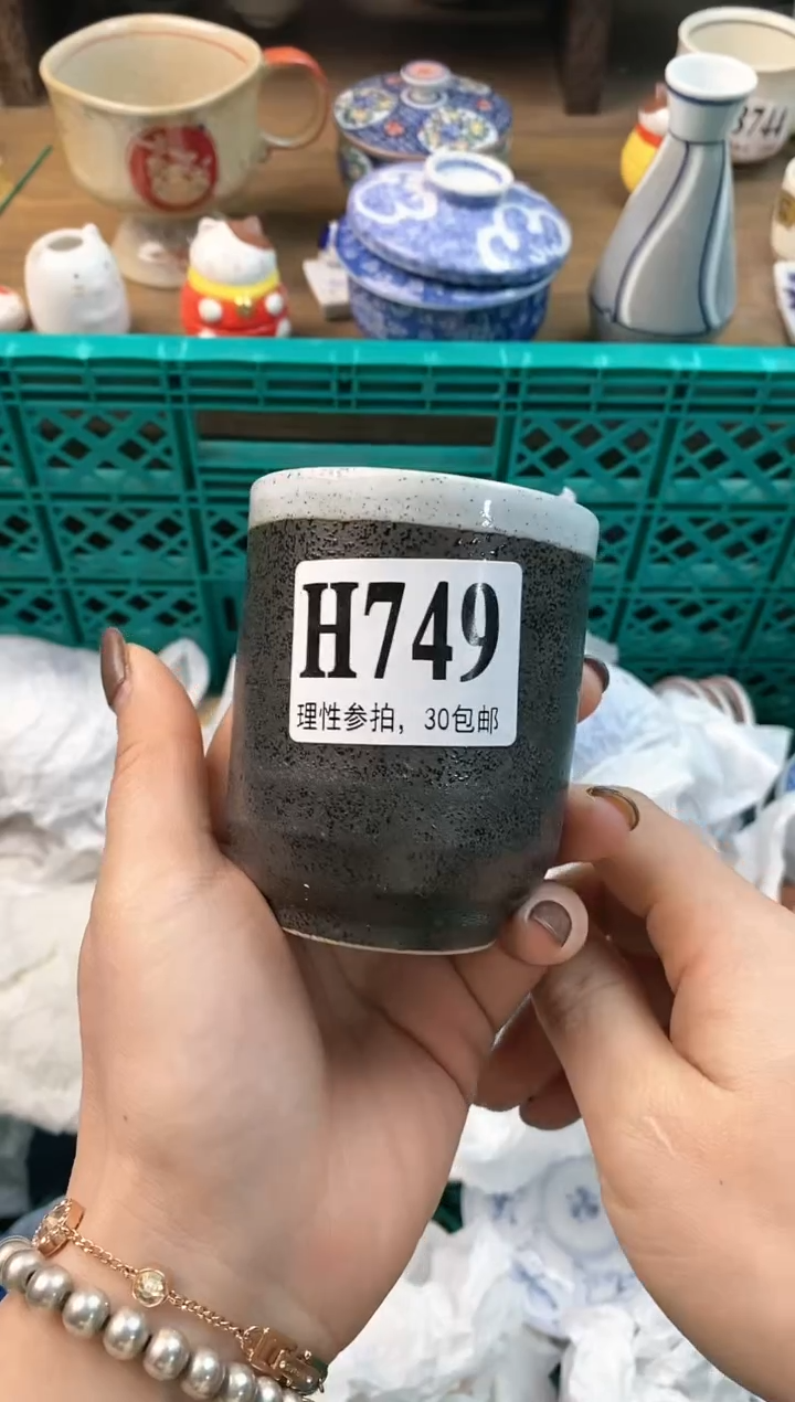 【闪购商品】瓷片ε＝ε＝ε＝(#>д<)ﾉ