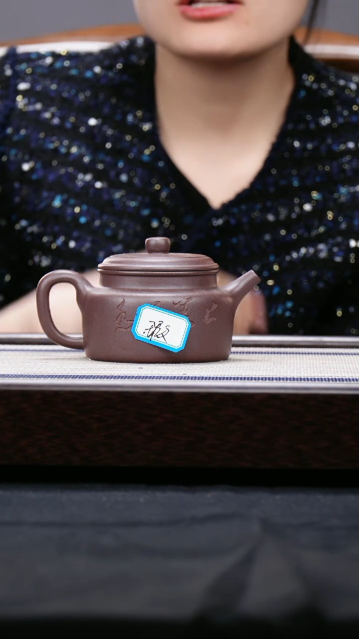 【闪购商品】紫砂茶壶微瑕 刘鑫 四号井低槽青 德中