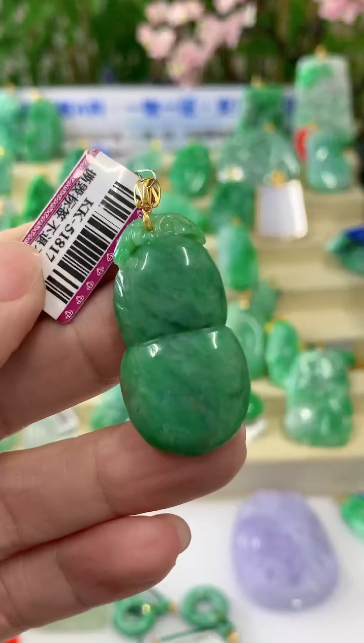 【闪购商品】翡翠颈饰18K金镶嵌挂件