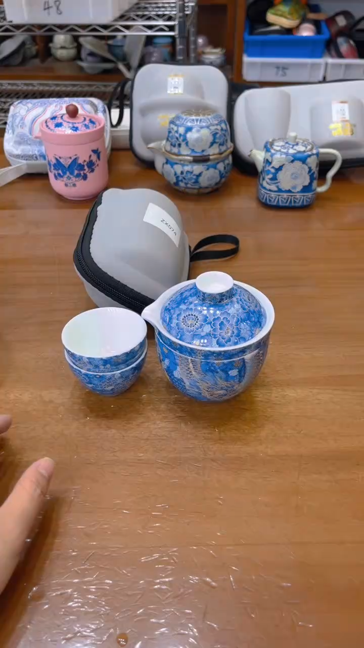 寻茶陶瓷茶具福利