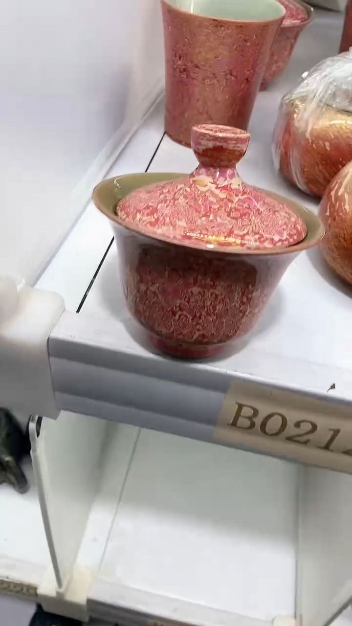 【闪购商品】瓷片陶瓷茶器孤品B0212