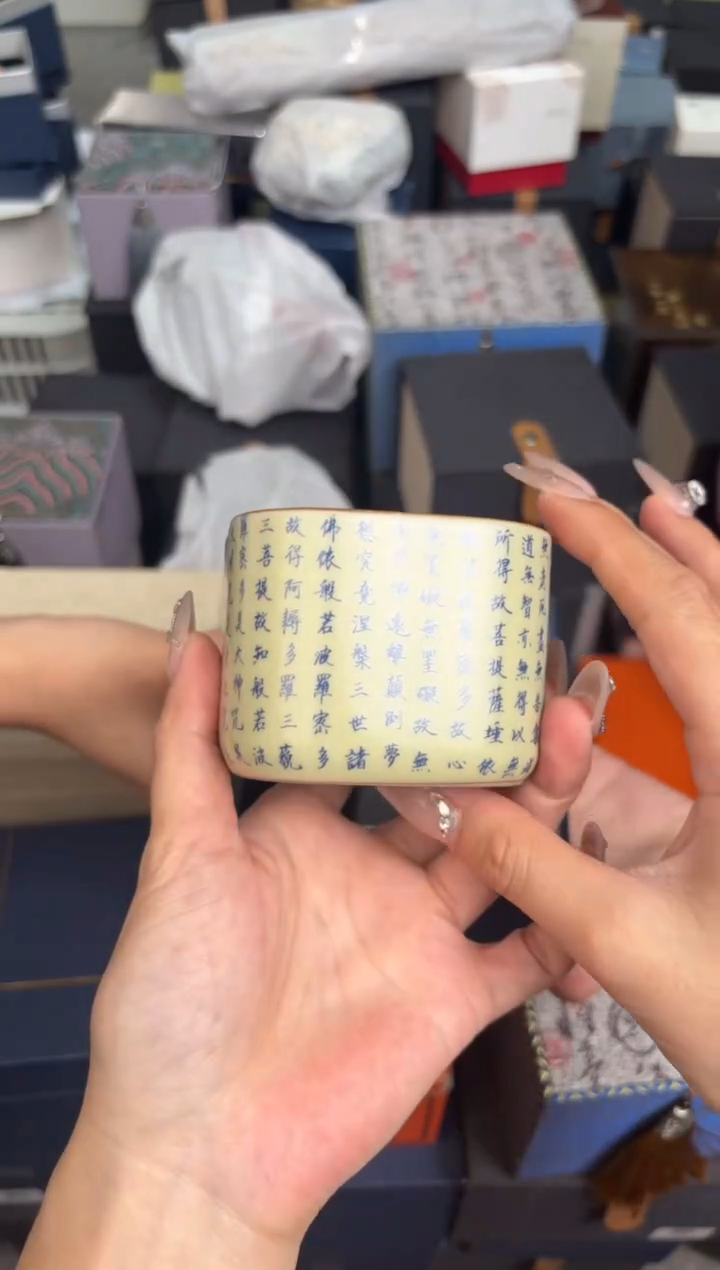 瓷片@@@@@@@@@@@@2949