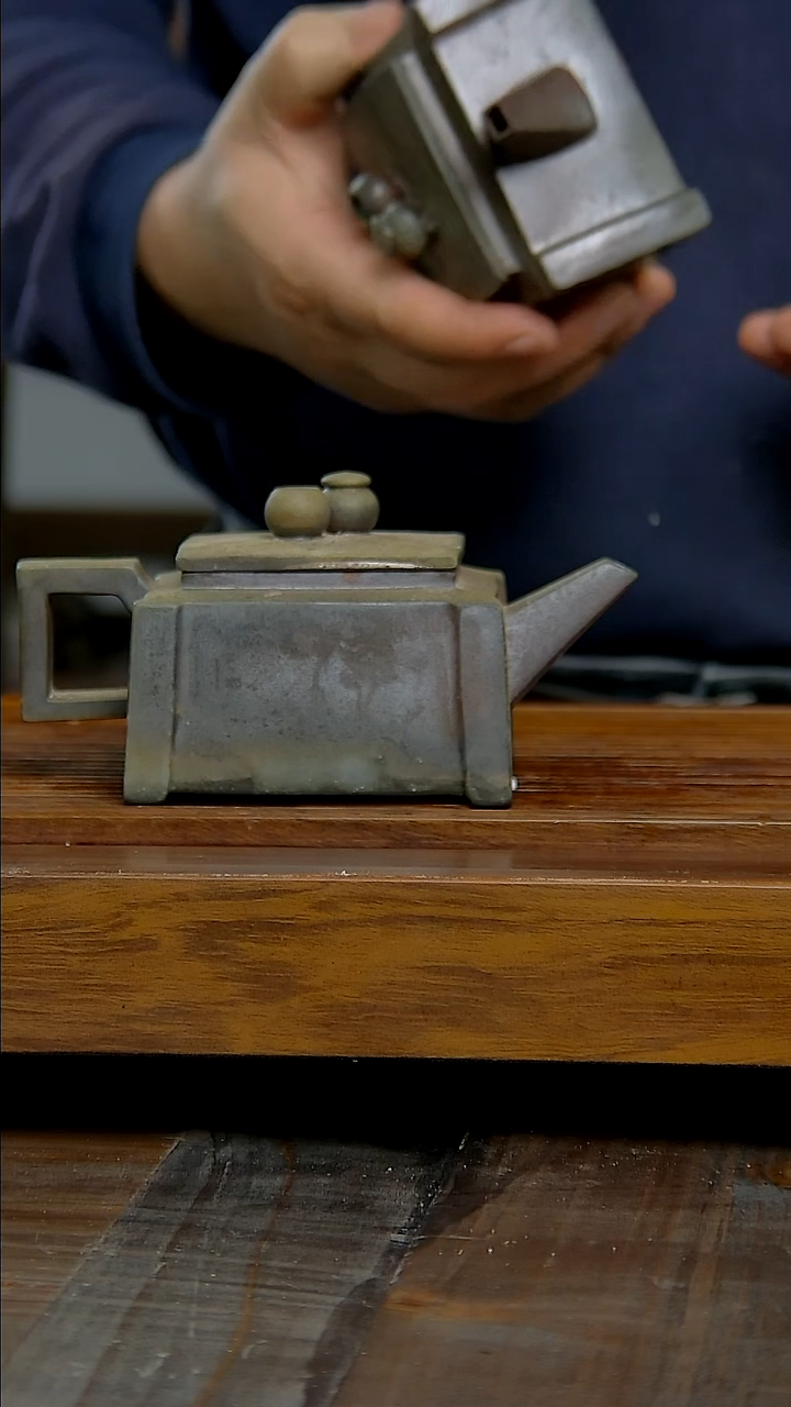 坭兴陶贵台龙窑A617