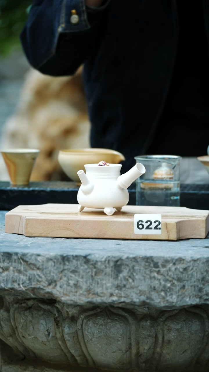 瓷片见山北野见山北野