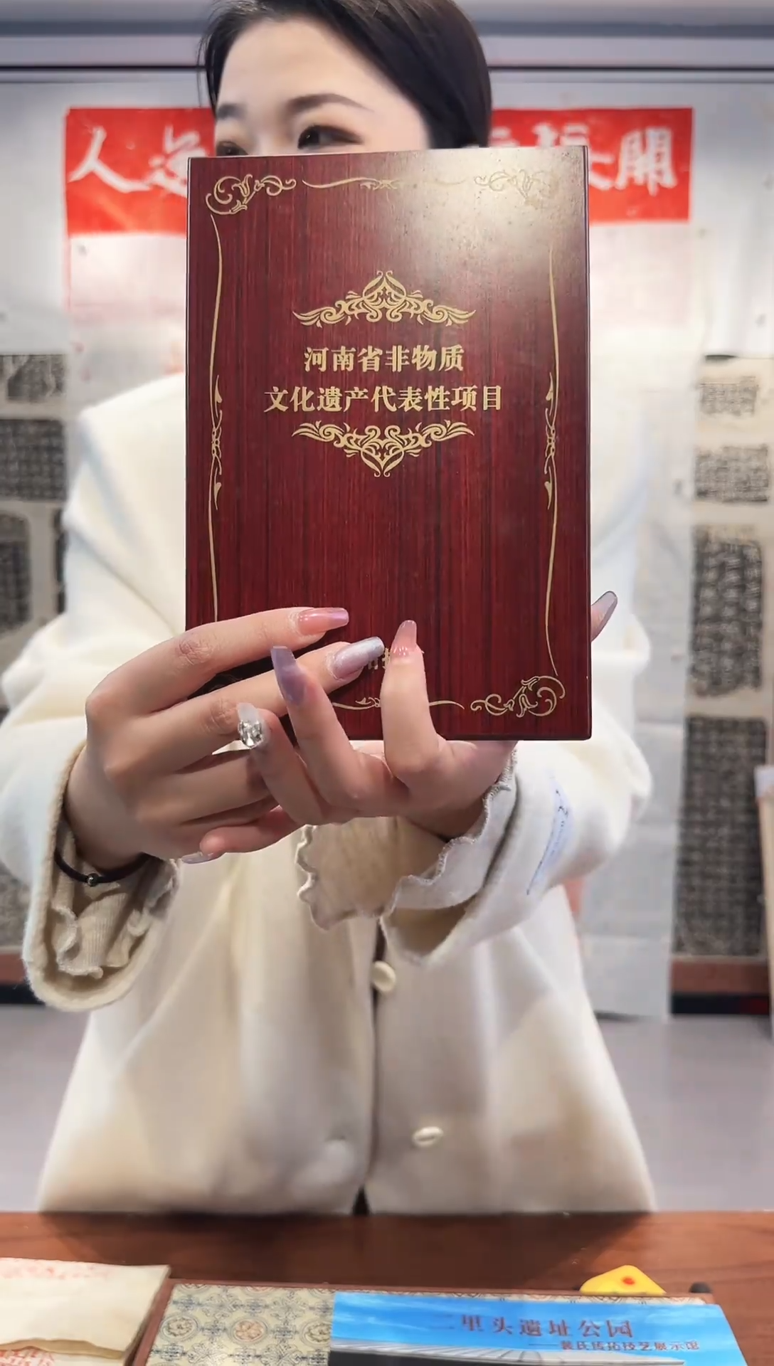 【闪购商品】拓片用纸印石111111111111111