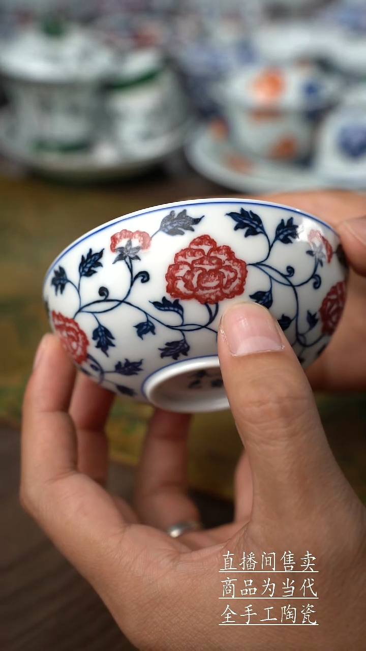 瓷片景德镇手工陶瓷茶具