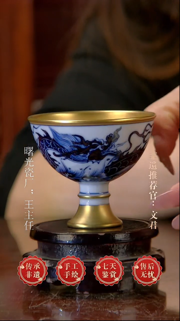 摆件陶景德镇陶瓷证书F130