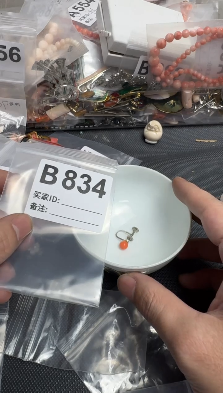 【闪购商品】茶盏默认微瑕，看好出手