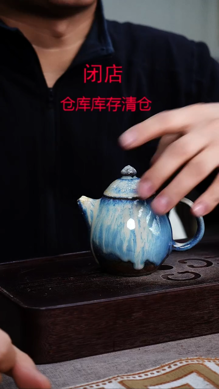 茶壶紫砂宜兴柴烧紫砂壶