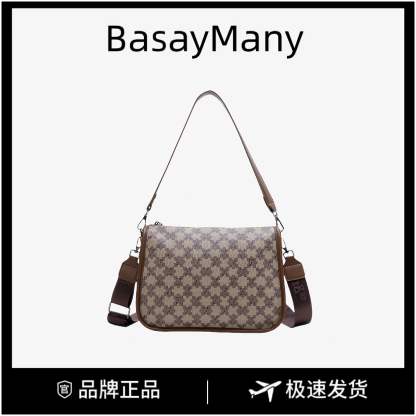 时尚单肩斜挎豌豆包轻奢百搭棕色潮流经典格子格纹肩包休闲女士