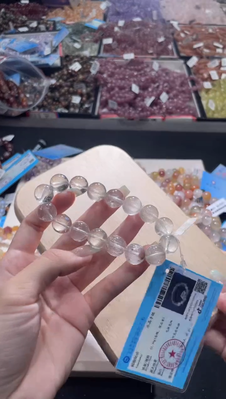 未镶嵌手链水晶386号 多样性发一13+