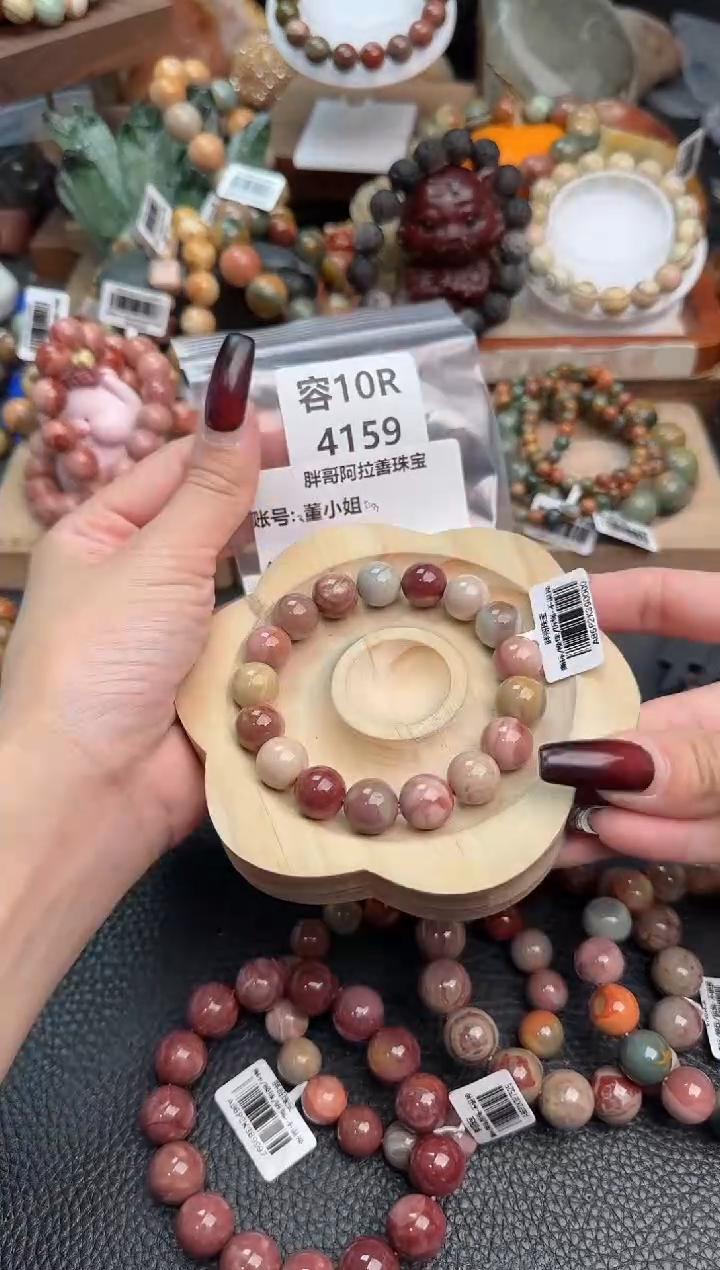 【闪购商品】石英质玉手链未镶嵌10R4159