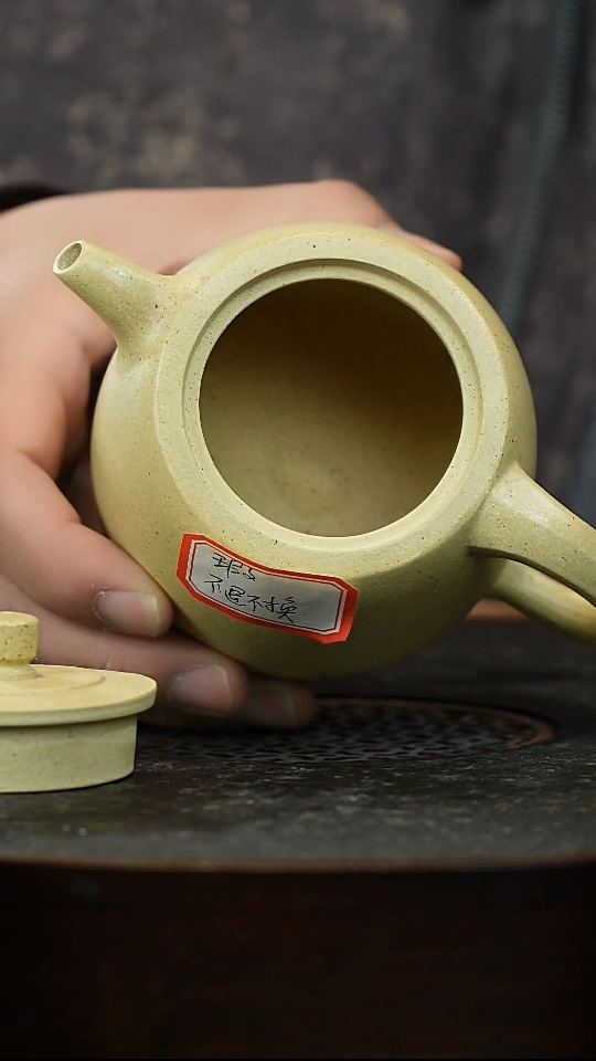 【闪购商品】紫砂茶杯紫砂杯主人杯瑕疵