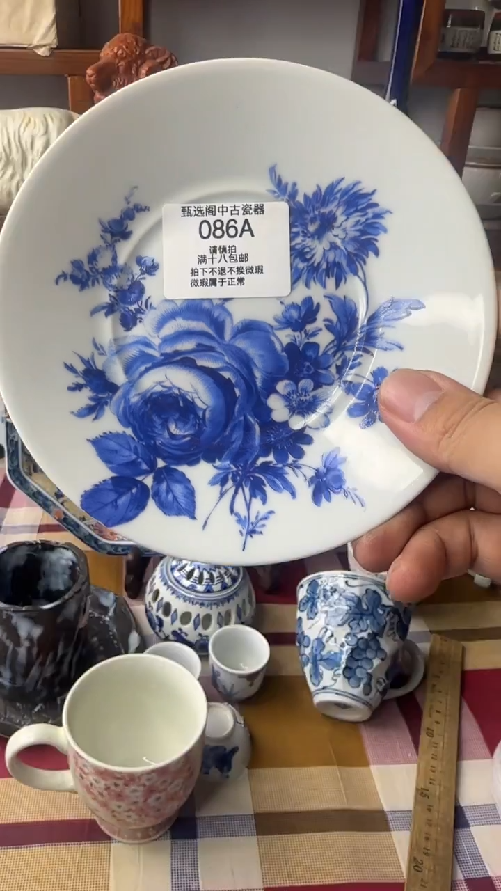 劳****?086aaaaaaaaa 