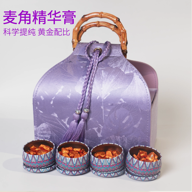 【紫霞仙子·礼盒】紫霞仙子贵妇精华膏礼盒 