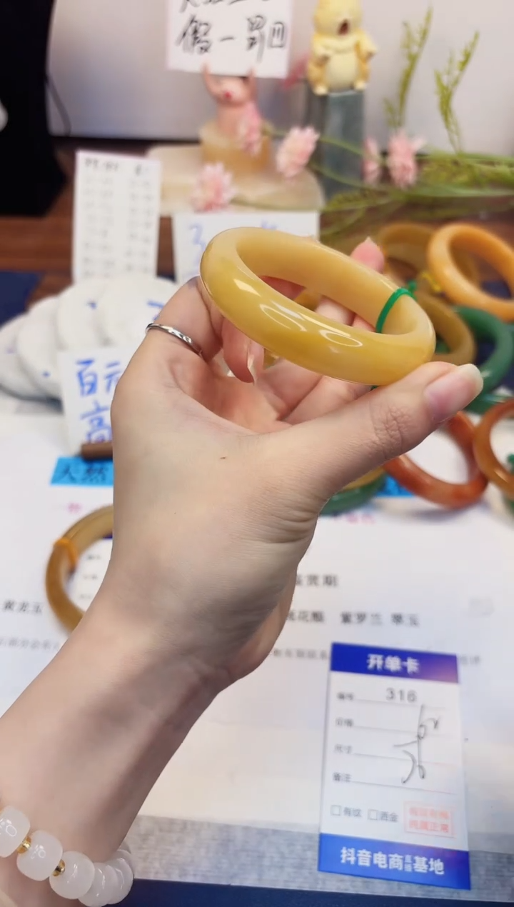 【闪购商品】石英质玉手镯未镶嵌316-财气镯-圈口56