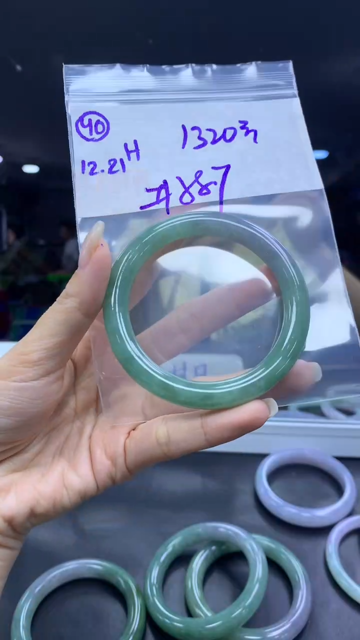 未镶嵌定制翡翠40手镯58.7+1320元+拍一发一