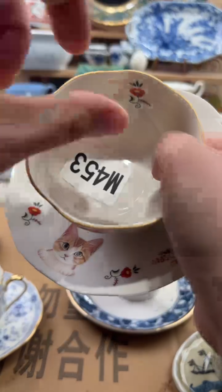 瓷片花****?瓷片-------M453