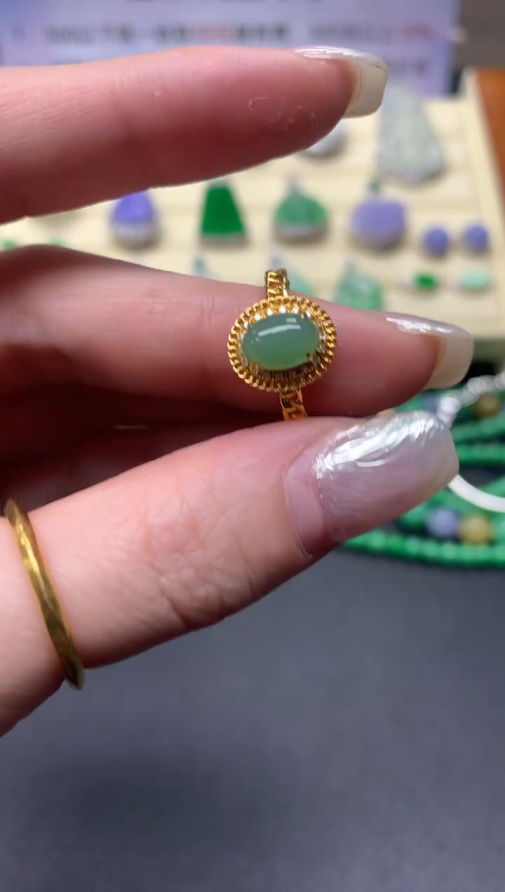 【闪购商品】翡翠戒指18K金镶嵌戒指|1680+168