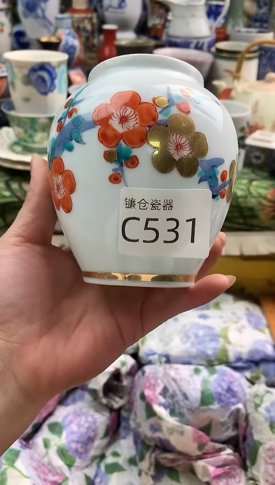 猪*镰仓物语甄选瓷器C531